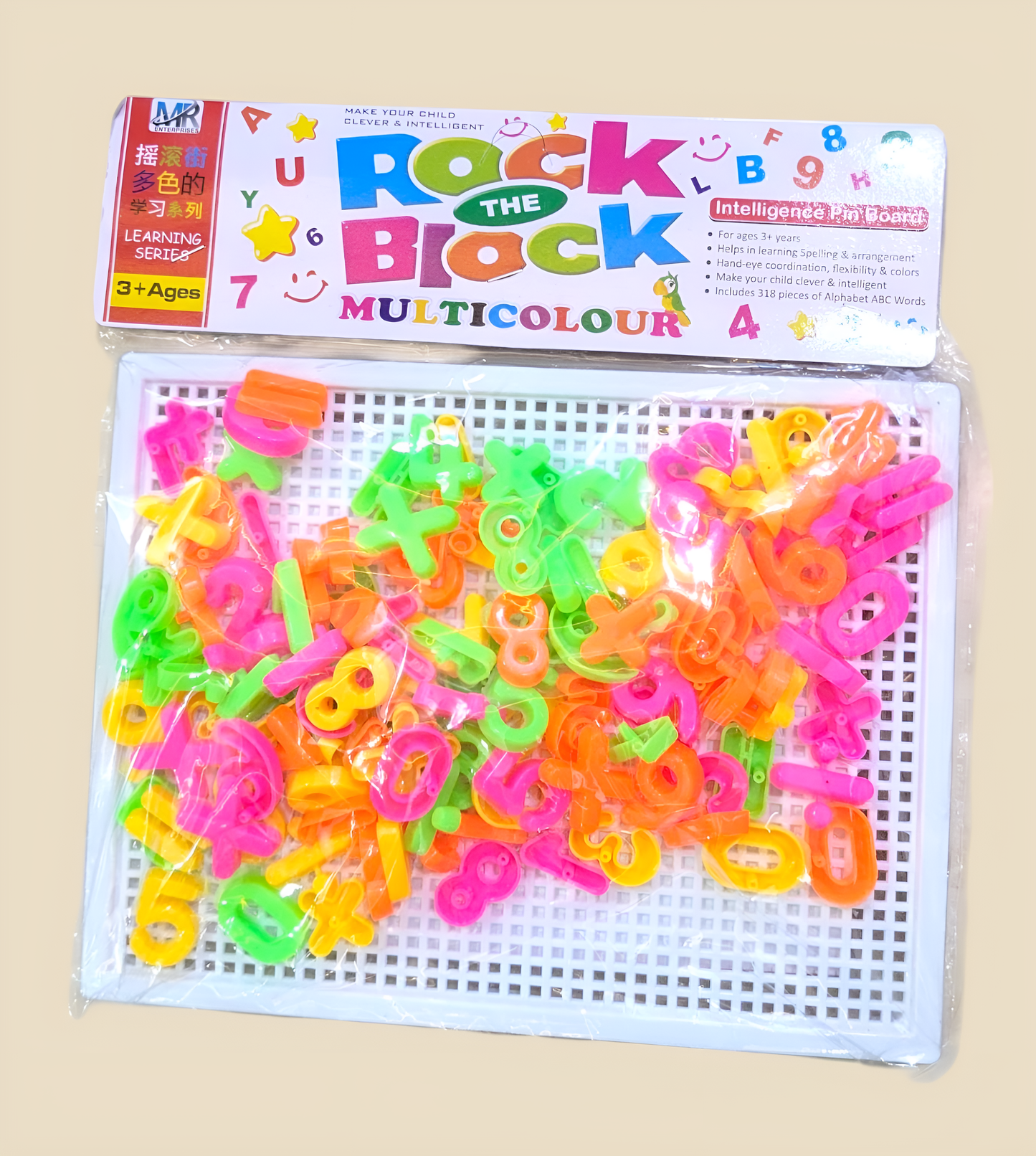 ABCD Alphabet Learning Blocks with Pegboard – Educational Toy for Kids in Pakistan

Montessori Alphabet Learning Game – Colorful ABC Blocks on Pegboard

Preschool ABC Learning Toy for Kids – Safe Non-Toxic Alphabet Blocks

Interactive Alphabet Blocks with Pegboard – Early Literacy Toy Pakistan