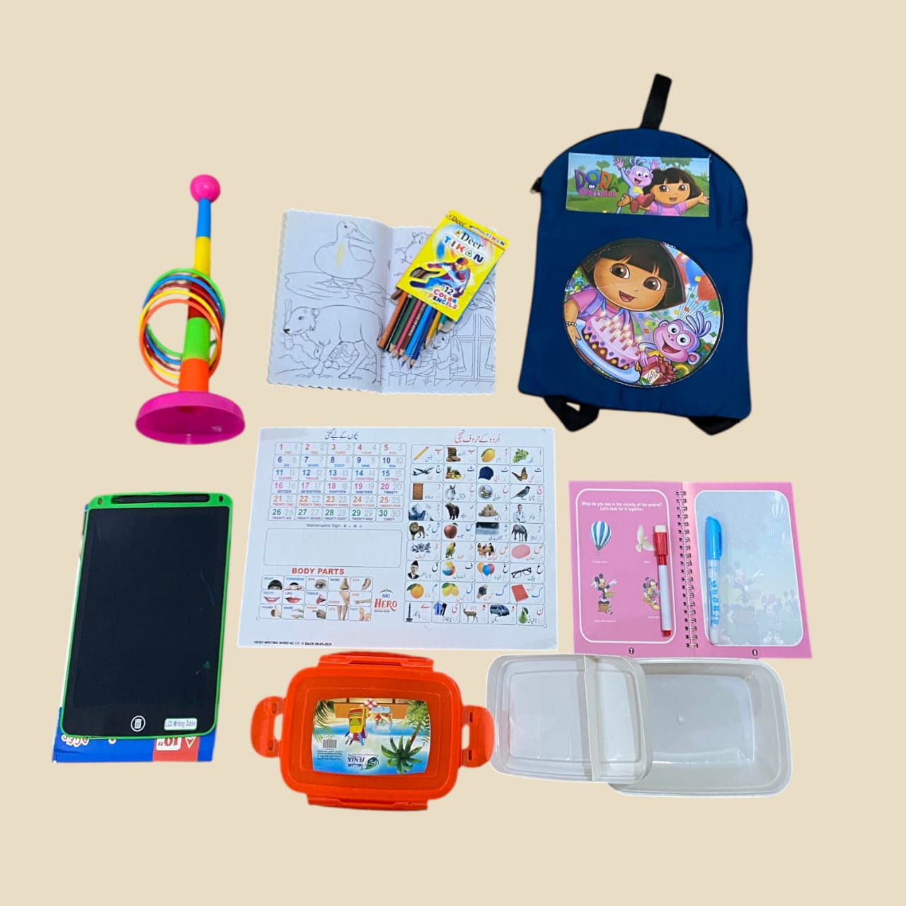 Hero: paisa-vasool-bundle-7-in-1-educational-toys-bachokabazar

Coloring book: paisa-vasool-bundle-cartoon-coloring-book-12-pencils

Water painting book: paisa-vasool-bundle-reusable-magic-water-painting-book

School bag: paisa-vasool-bundle-cartoon-school-bag-kids

Learning board: paisa-vasool-bundle-double-sided-learning-board

LCD tablet: paisa-vasool-bundle-lcd-writing-tablet-multicolor

Lunch box: paisa-vasool-bundle-jambo-lunch-box

Ring toss: paisa-vasool-bundle-colorful-ring-toss-toy