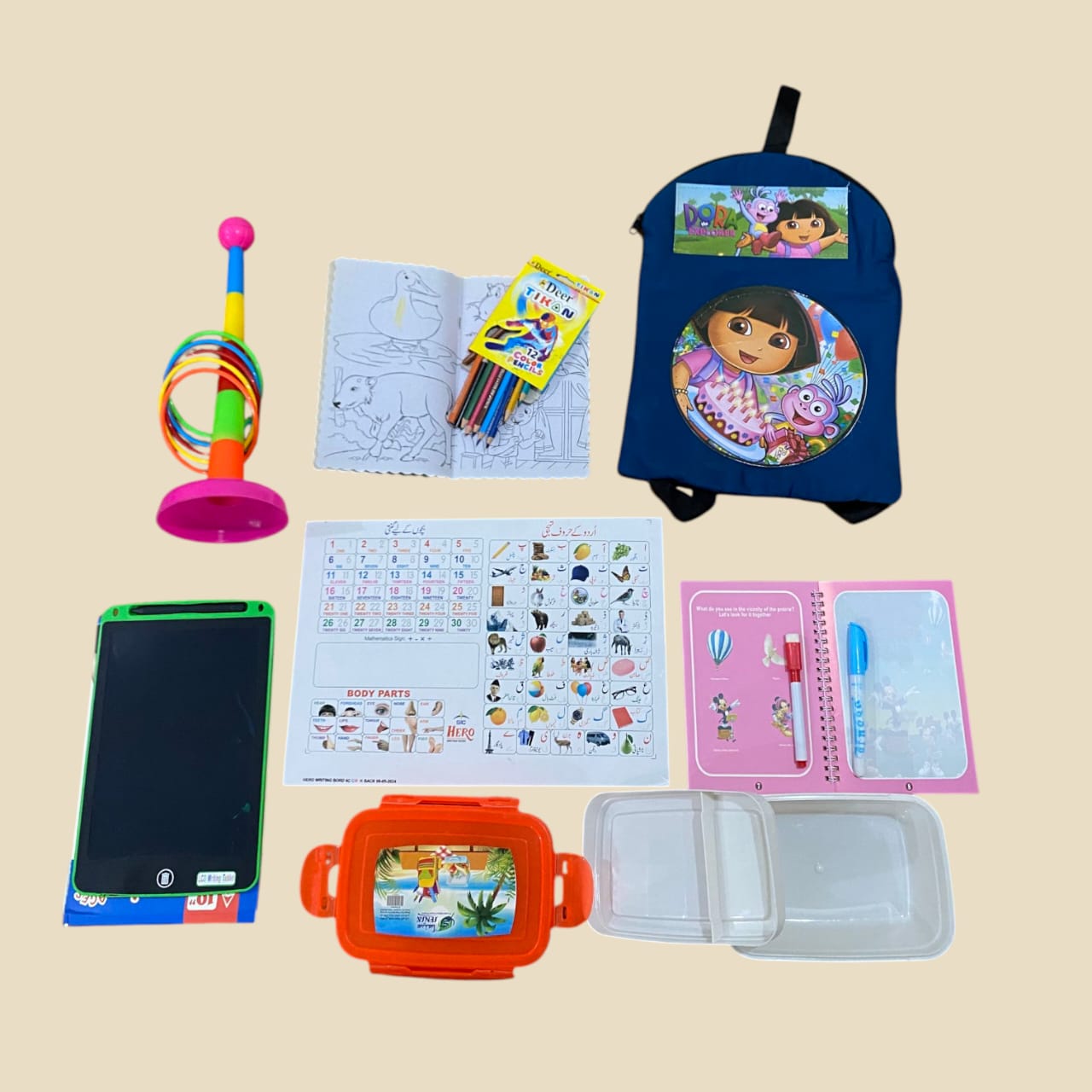 Hero: paisa-vasool-bundle-7-in-1-educational-toys-bachokabazar

Coloring book: paisa-vasool-bundle-cartoon-coloring-book-12-pencils

Water painting book: paisa-vasool-bundle-reusable-magic-water-painting-book

School bag: paisa-vasool-bundle-cartoon-school-bag-kids

Learning board: paisa-vasool-bundle-double-sided-learning-board

LCD tablet: paisa-vasool-bundle-lcd-writing-tablet-multicolor

Lunch box: paisa-vasool-bundle-jambo-lunch-box

Ring toss: paisa-vasool-bundle-colorful-ring-toss-toy